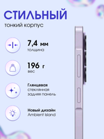 Samsung Смартфон Galaxy A37 Ростест (EAC) 8/256 ГБ, фиолетовый
