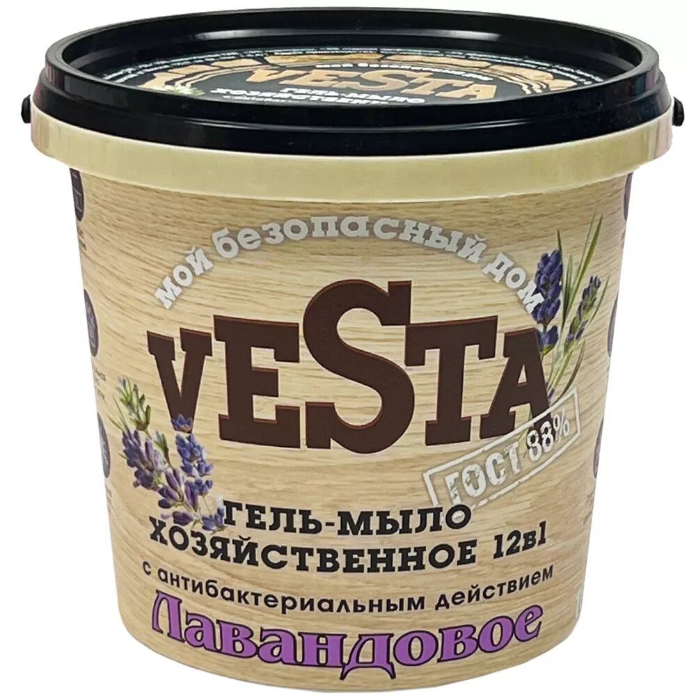 Хозяйственное мыло "Веста"
