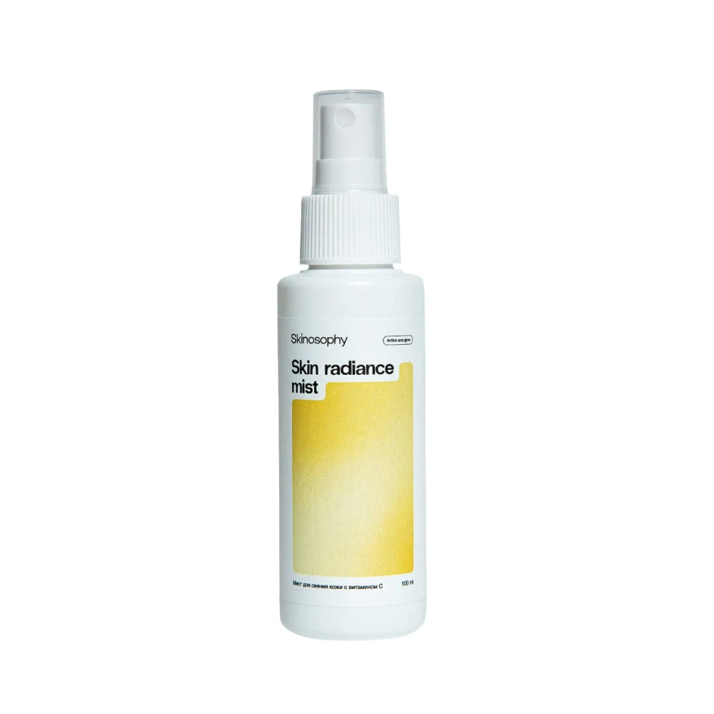 SkinoSophy Мист для сияния кожи с витамином С, 100 мл | Skin radiance mist