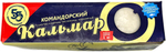 Кальмар Командорский очищенный филе в коробке 1 кг