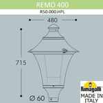 Фонарь на столб Fumagalli REMO R50.000.000.LXH27