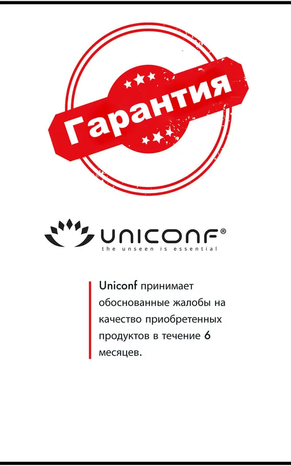 Купальник CBI252 V1