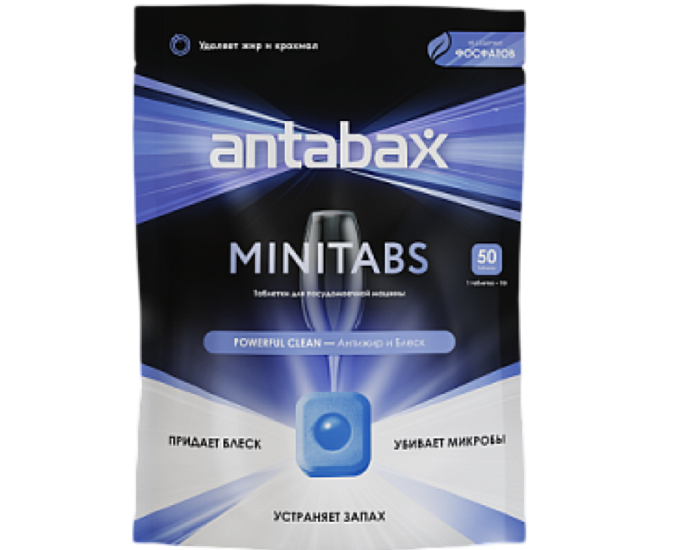 Таблет для посуд-м маш Antabax  фиолетовая, 11 г
