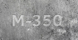 Бетон М350 (Гравий)