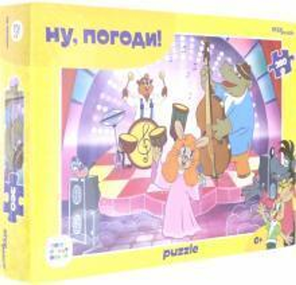 Пазл 260эл. "Ну,погоди" Любимые сказки (new)(Степ пазл)