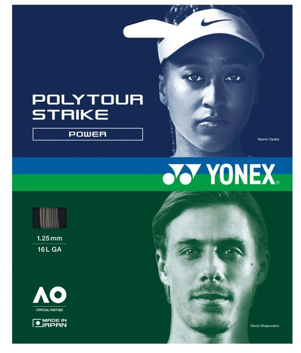 Теннисные струны Yonex Poly Tour Strike (12 m) - серый