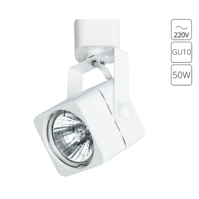Трековый светильник Arte Lamp LENTE A1314PL-1WH, 1хGU10