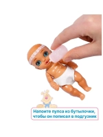 Пупсики-сюрпризы Бэби Борн Surprise Цветочная серия