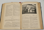 "Театр. La fille de Jorio: tragédie pastorale en 3 actes, de m. Gabrielle dAnnunzio traduite par G. Hérelle". 1905 г.