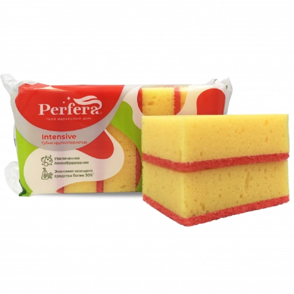 Губки для посуды Perfera универсальные 7 шт