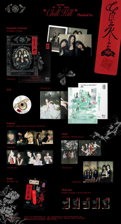 Альбом Red Velvet - Chill Kill (Photo Book Ver.)