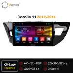 Установочный комплект для TOYOTA Corolla E180/E170 2013+ вместо штатной рамки  KUBERG OL-1603