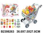 Набор продуктов, коробка 988-2