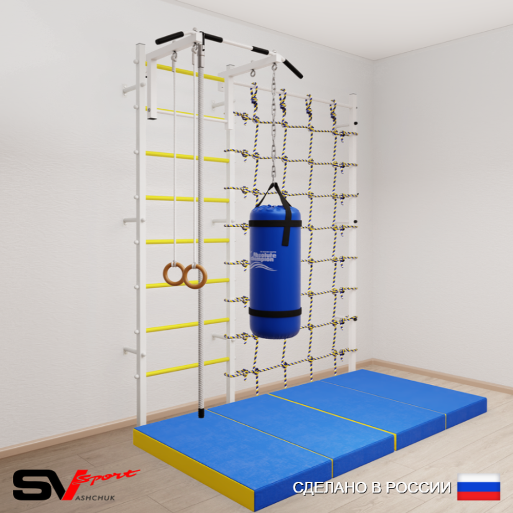 Шведская стенка Sv Sport 51350 (Турник стандарт/Канат/Кольца/Цепь/Мешок 15кг/Мат 2м/Канатный лаз)