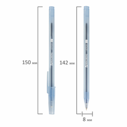 Ручка шариковая BRAUBERG "i-STICK" СИНЯЯ, пишущий узел 0,7 мм, линия письма 0,35 мм, 143442