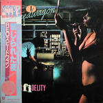 REO Speedwagon / Hi Infidelity (LP)