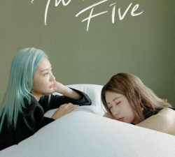 Альбом BOL4 - Two Five Mini Album