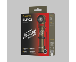 Фонарь Armytek Elf C2 USB-C Pobeda 1100 люмен F05103CP (Limited edition)
