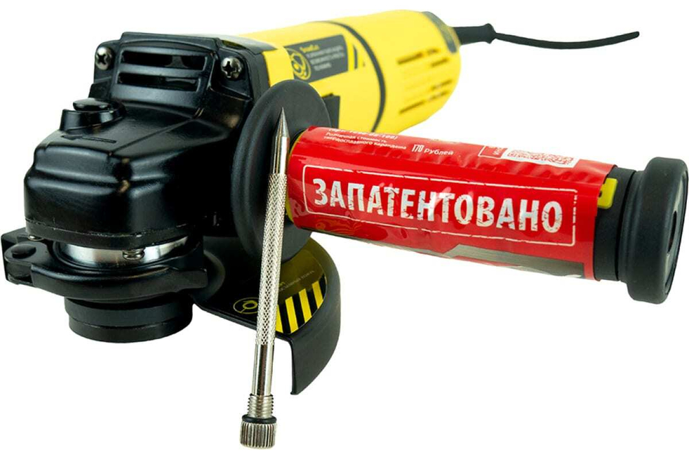 Углошлифовальная машина Hanskonner HAG11125