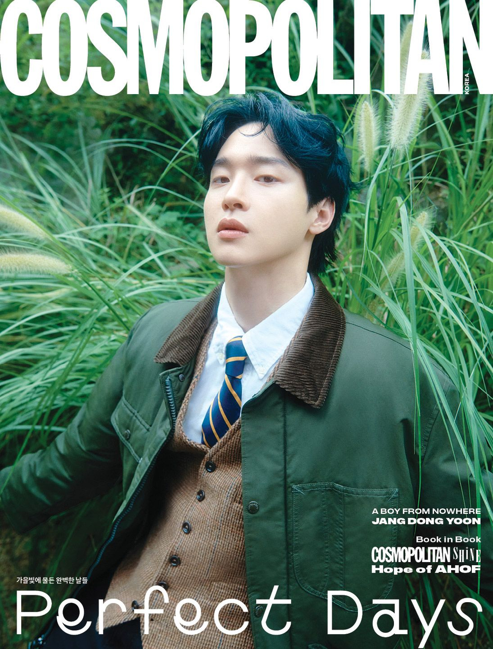 публикация COSMOPOLITAN - 2025.10 Jang Dongyoon C Type