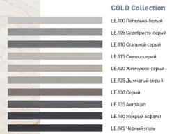 Затирка LITOCHROM 1-6 EVO Цвет: LE.105 серебристо-серый 2 кг, Litokol