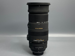 Sigma 50-500mm 4.5-6.3 APO HSM for Nikon
