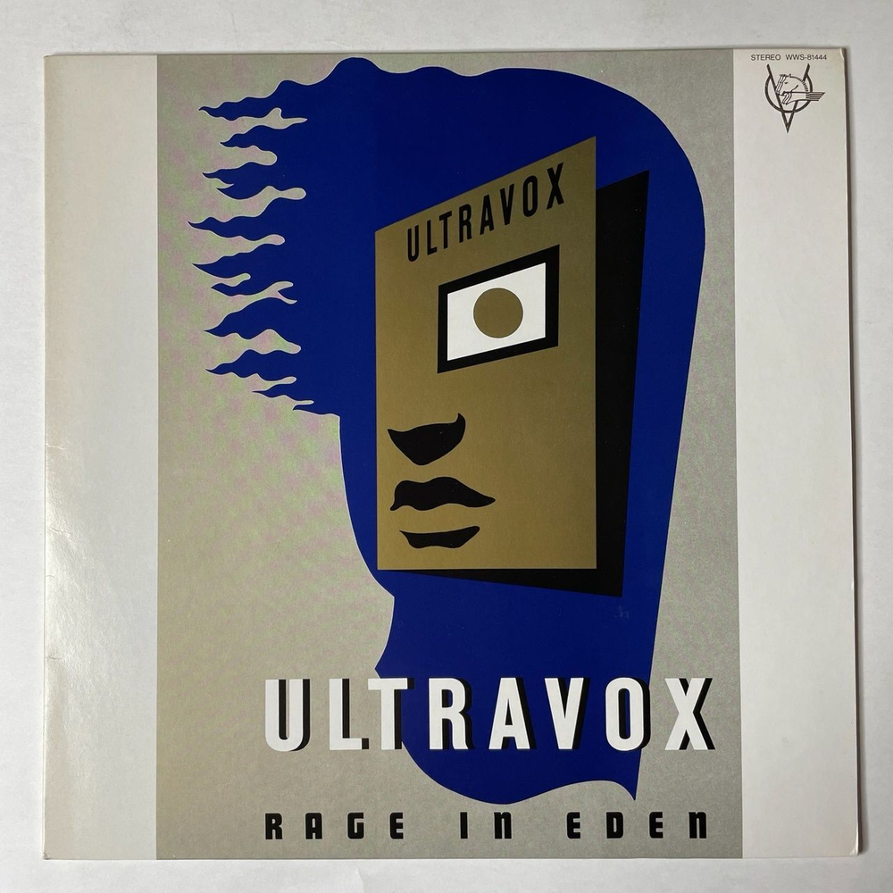Винтажная виниловая пластинка LP Ultravox Rage In Eden (Japan 1981) (No Obi)