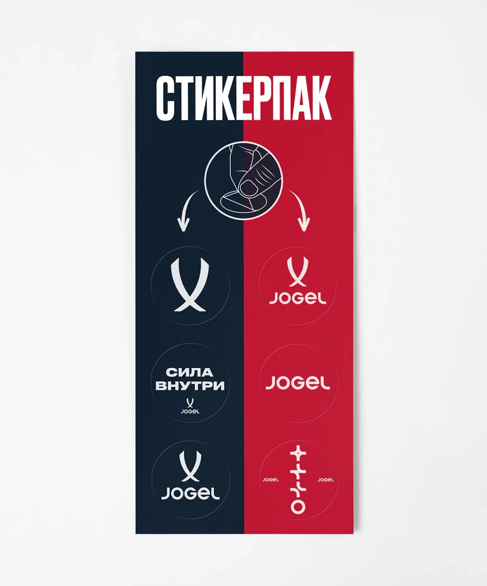 Кроссовки спортивные JOGEL Urban Runner, белый