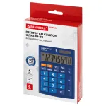 Калькулятор настольный Brauberg Ultra-08-BK, 8 разрядов, двойное питание, 154*115мм, синий