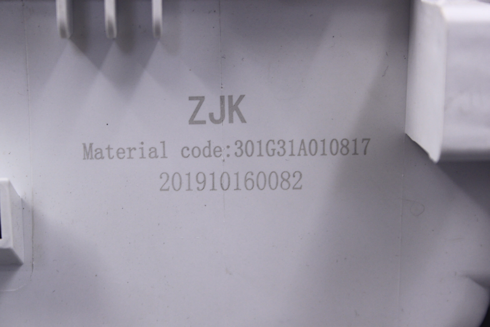 Бункер с дозатором 301G31A010817 стиральной машины Whirlpool WM E104A S RU