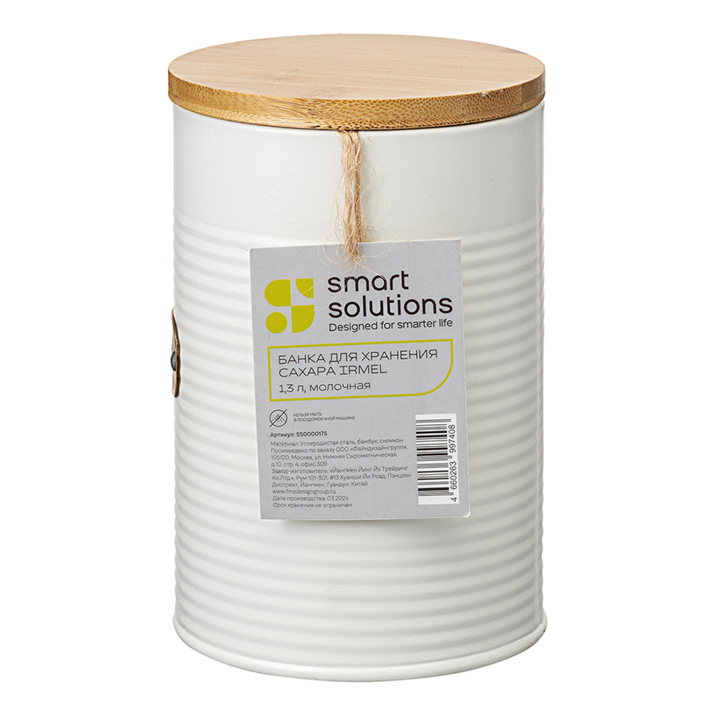 Банка для хранения сахара 1.3л Smart Solutions Irmel молочная