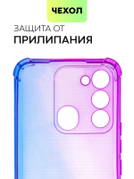 Чехол BROSCORP для Tecno Spark 8C оптом (арт. TCN-S8C-HARD-TPU-VIOLET-BLUE)