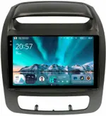 Магнитола для KIA Sorento 2 XM 2012-2020 (отдельный экран климата, без штатной КЗВ) - Teyes CC4 монитор 9.2" 2K QLED на Android 14, Быстрейшая, Snapdragon 680, DSP, CarPlay, 4G SIM-слот