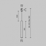 Подвесной светильник Maytoni Focus Led TR155-1-5W4K-BS
