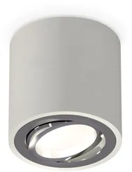 Точечный светильник Techno Spot XS7533003 Ambrella