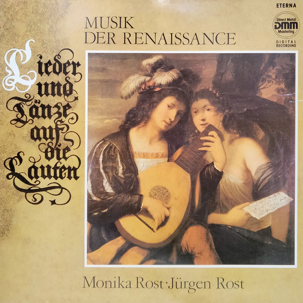 Сборник / Lieder Und Tänze Auf Die Lauten (LP)