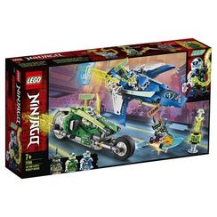 Lego konstruktor Ninjago Jay and Lloyd's Velocity Racers