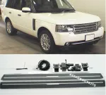 Электрические пороги для Range Rover Vogue 2010-12 (L322, РЕСТАЙЛИНГ) тюнинг Рейндж Ровер