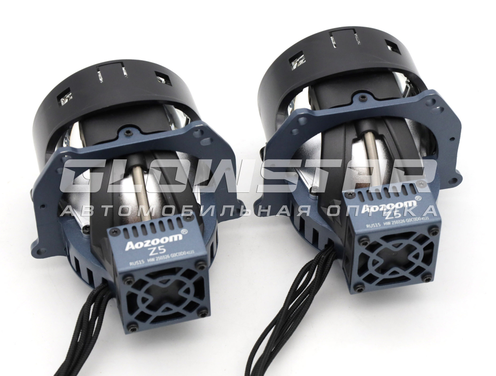 Билед модули Aozoom Z5 2025 3.0 дюйма, 5500K, 12V, 53W/82W, крепление 3R (комплект, 2шт)