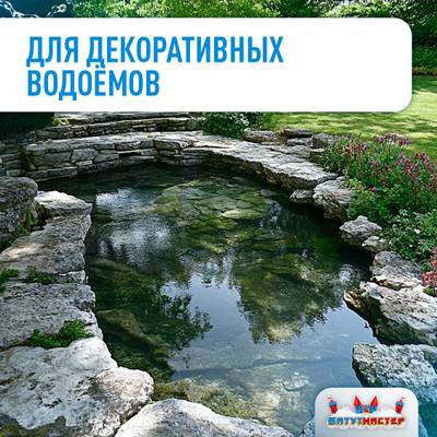 Песочный фильтр WL-ADG350 для бассейна до 36 м³, до 25 кг песка, до 4500 л/ч