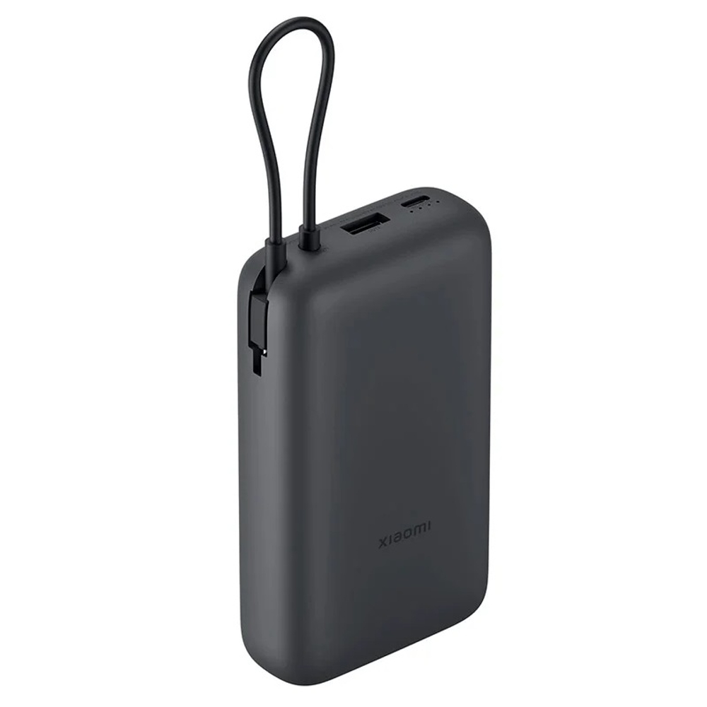 Внешний аккумулятор Xiaomi Mi Power Bank Fast Charging 20000mAh 33W (PB2033)