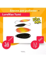 Блесна для рыбалки LureMax Yumi