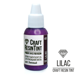Краситель для смолы и полимеров CraftResinTint, Лиловый 10мл