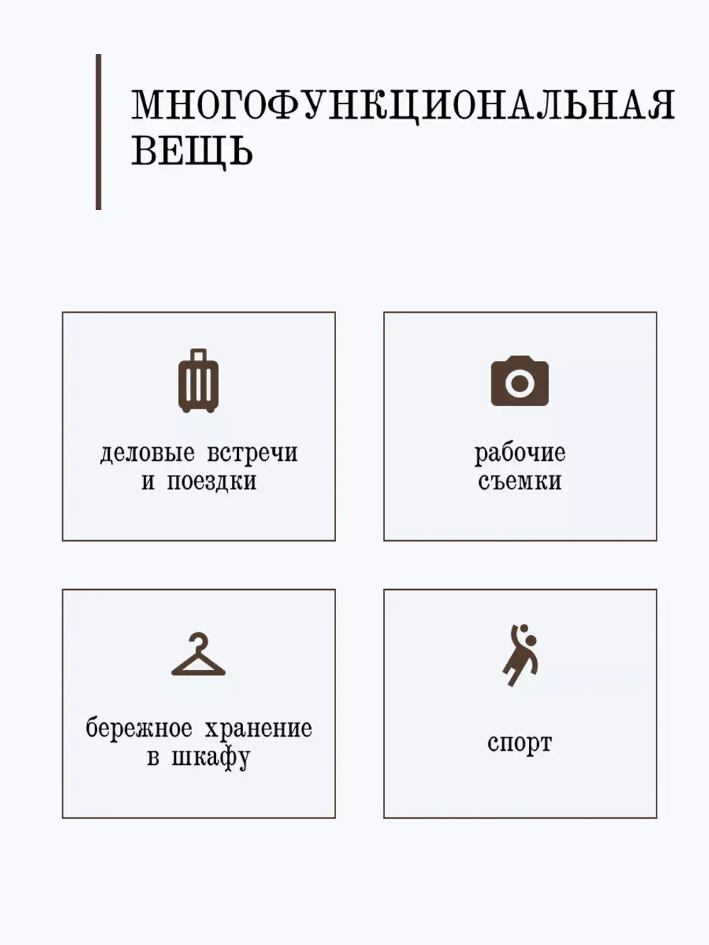 Складная дорожная сумка-портплед