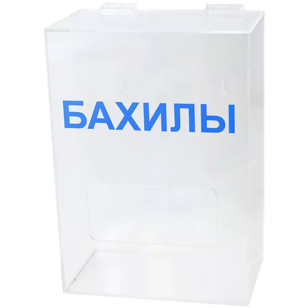 Диспенсер для бахил CG-BOX,  размер 22,7 х 13,3 х 32,1