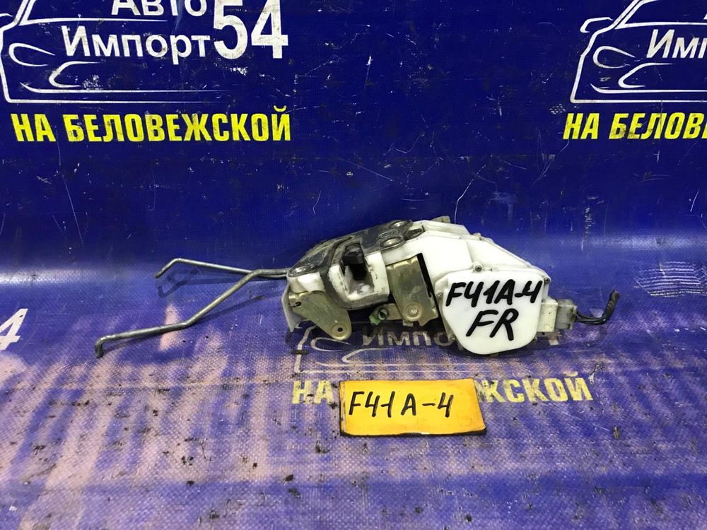 Замок двери передней правой MITSUBISHI DIAMANTE 1997