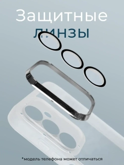 Чехол на Infinix Hot 40, Hot 40 Pro