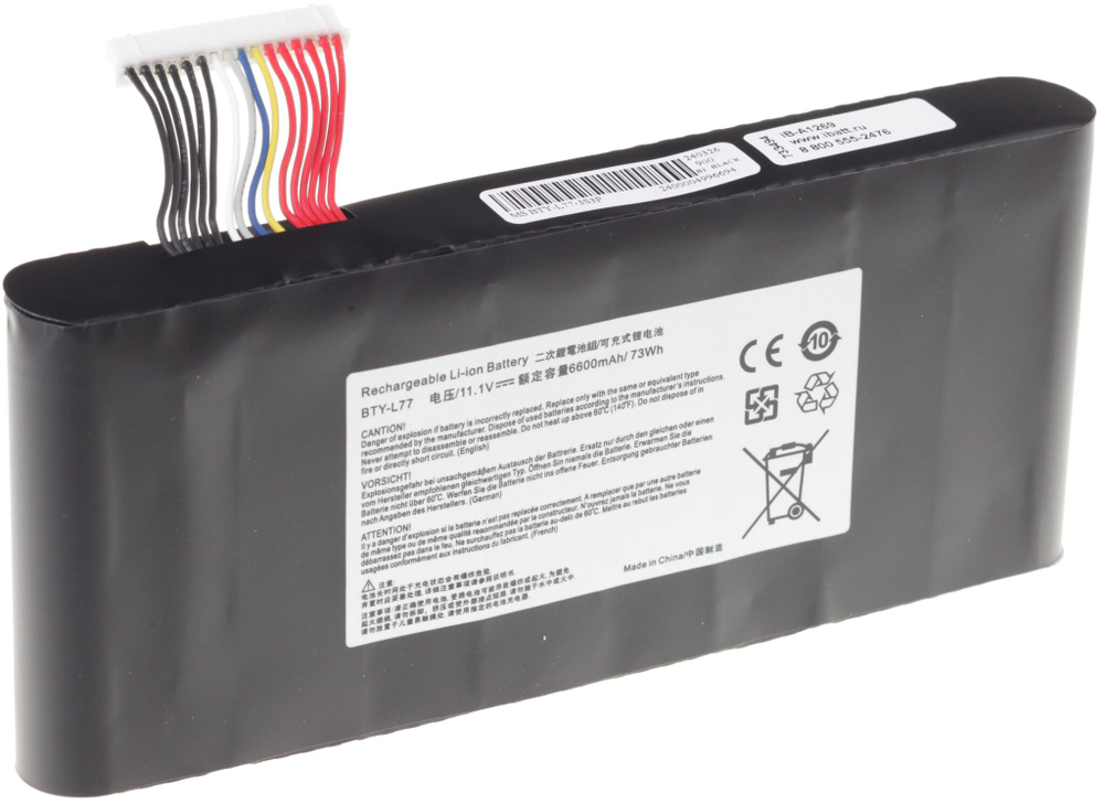 Аккумулятор iBatt 7500mAh для ноутбука BTY-L77