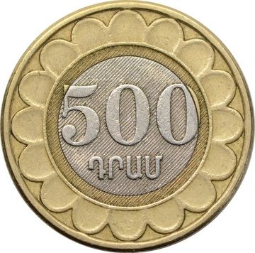 500 драмов 2003 Армения