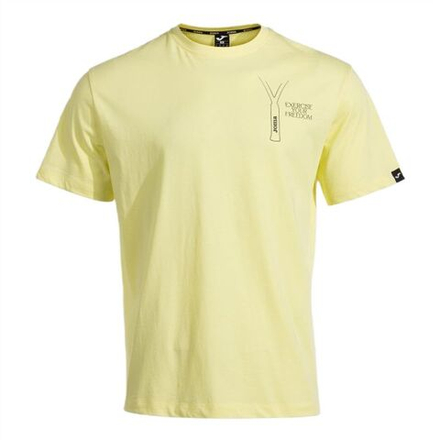 Мужская теннисная футболка Challenge Short Sleeve — yellow